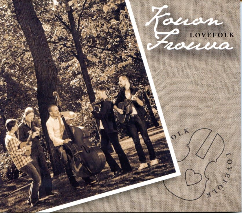 Kouon Frouva: Lovefolk