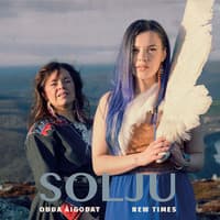 Solju: Ođđa áigodat - New Times